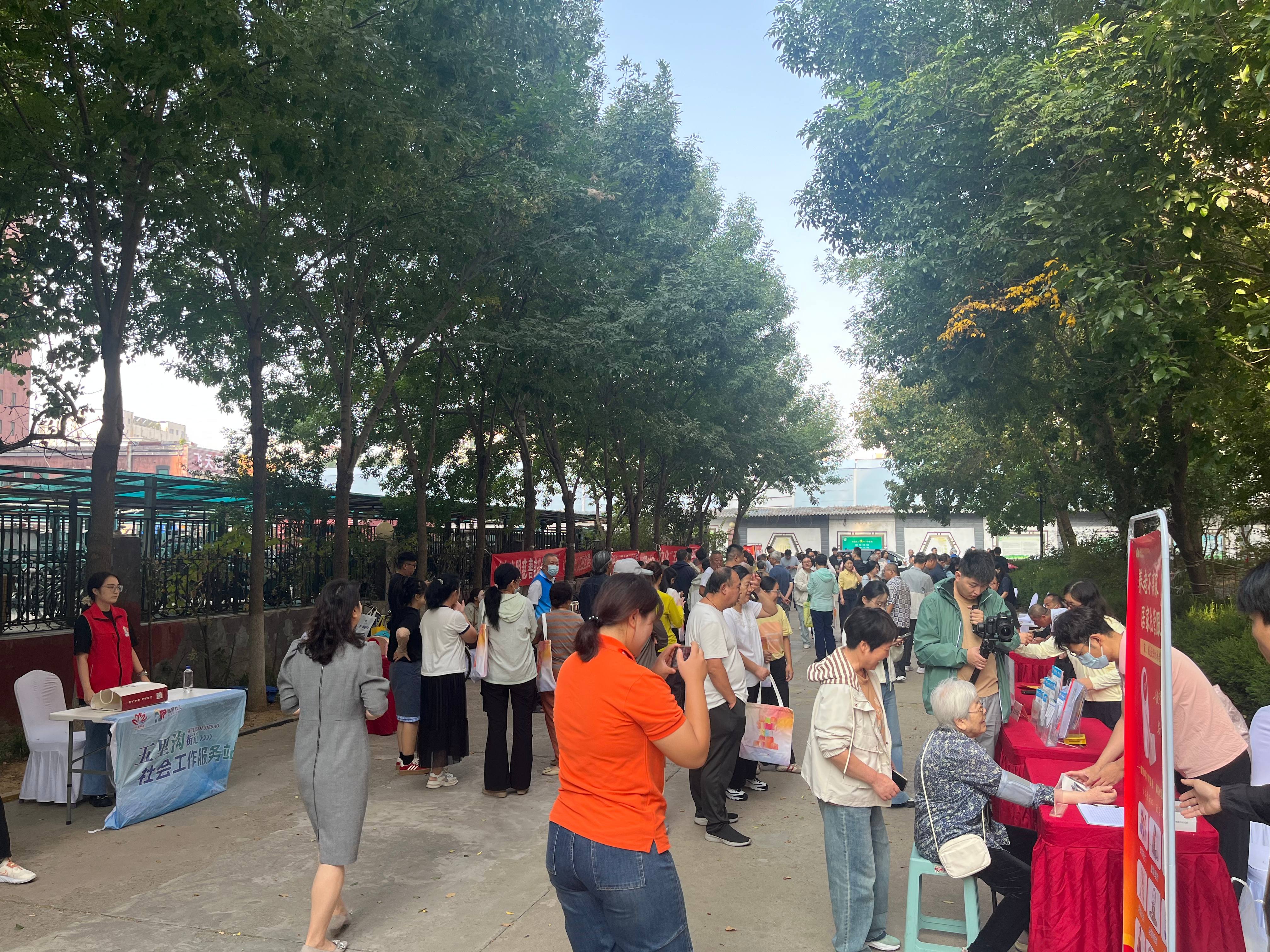 1790663421146094.jpg 微信图片_20260929131948_68_8(1).jpg