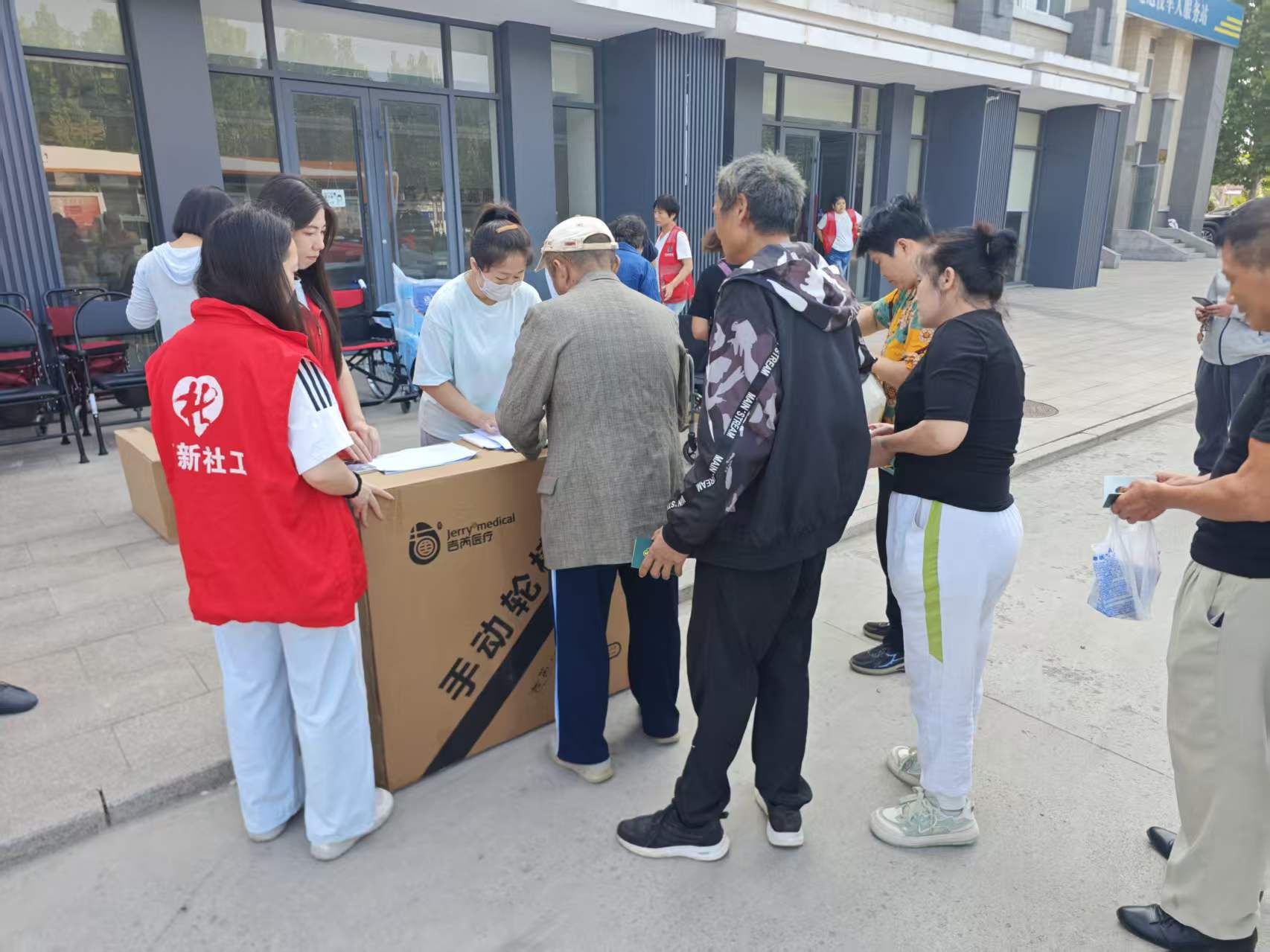 1790668528623629.jpg 微信图片_20260929155342_10_16.jpg
