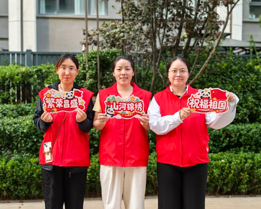 1790730402164353.png 图片1.png