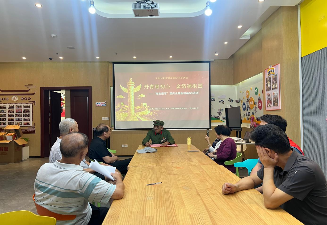 1790732911865888.png 图片1.png