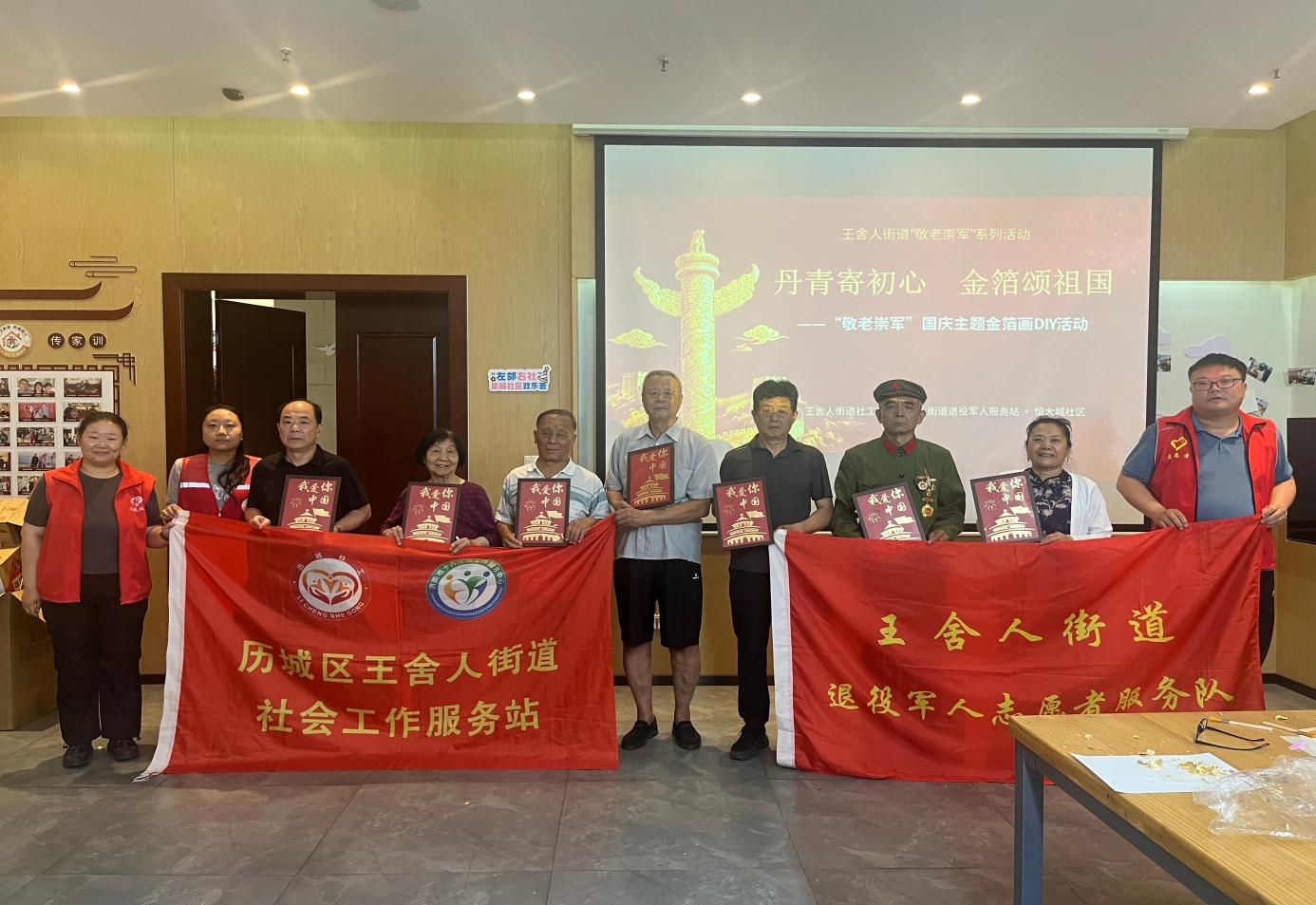 1790732926611739.png 图片2.png