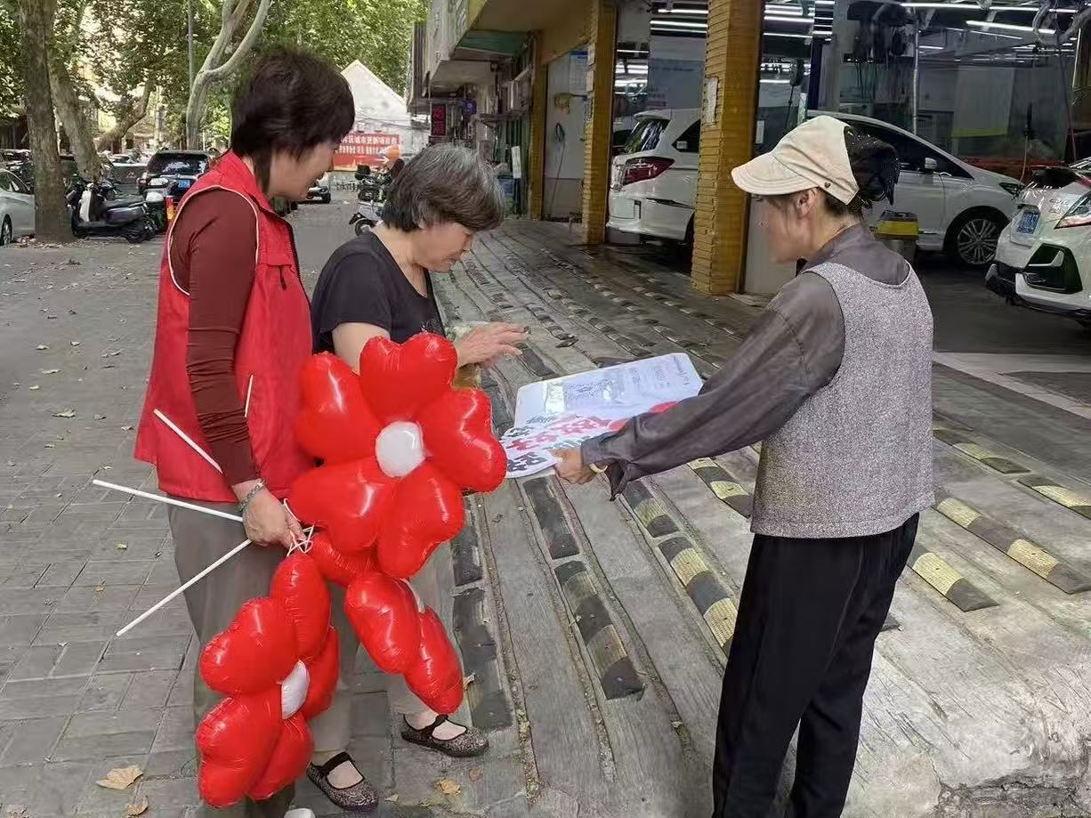 1791424088832267.jpg 微信图片_20260929151630_108_8.jpg