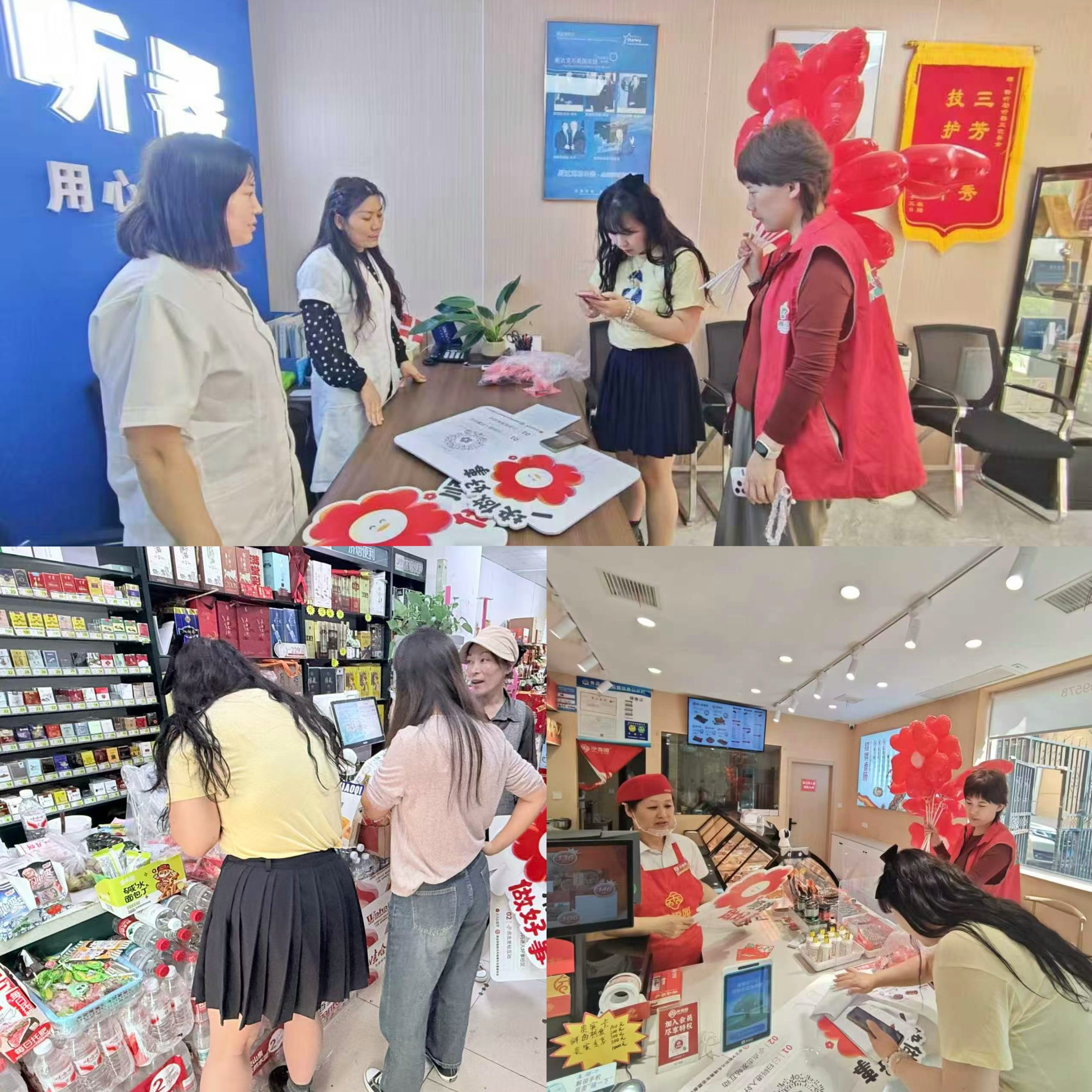 1791424254105904.jpg 微信图片_20260929152325_109_8(1).jpg