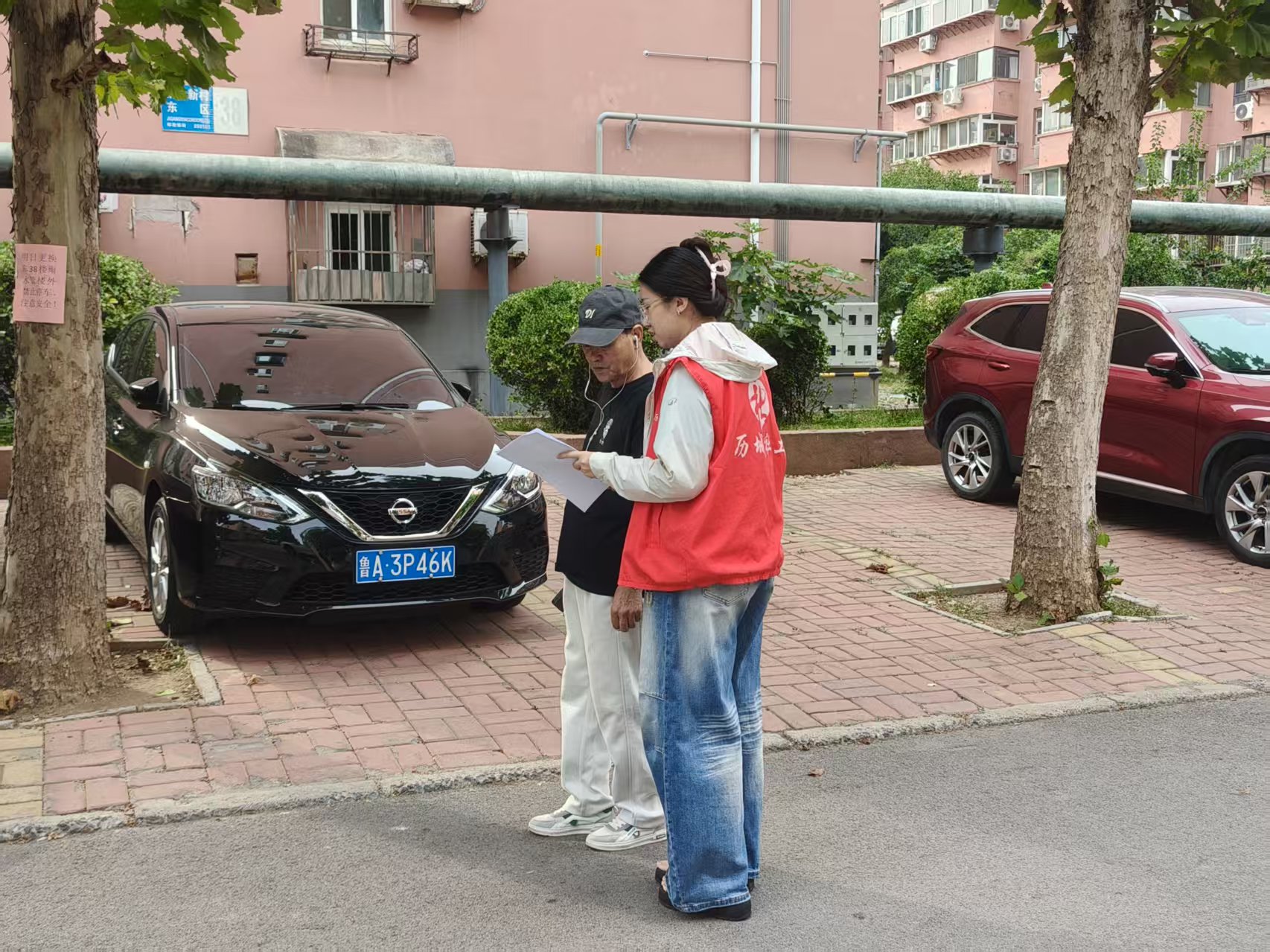 1791429423455779.jpg 图片2.jpg