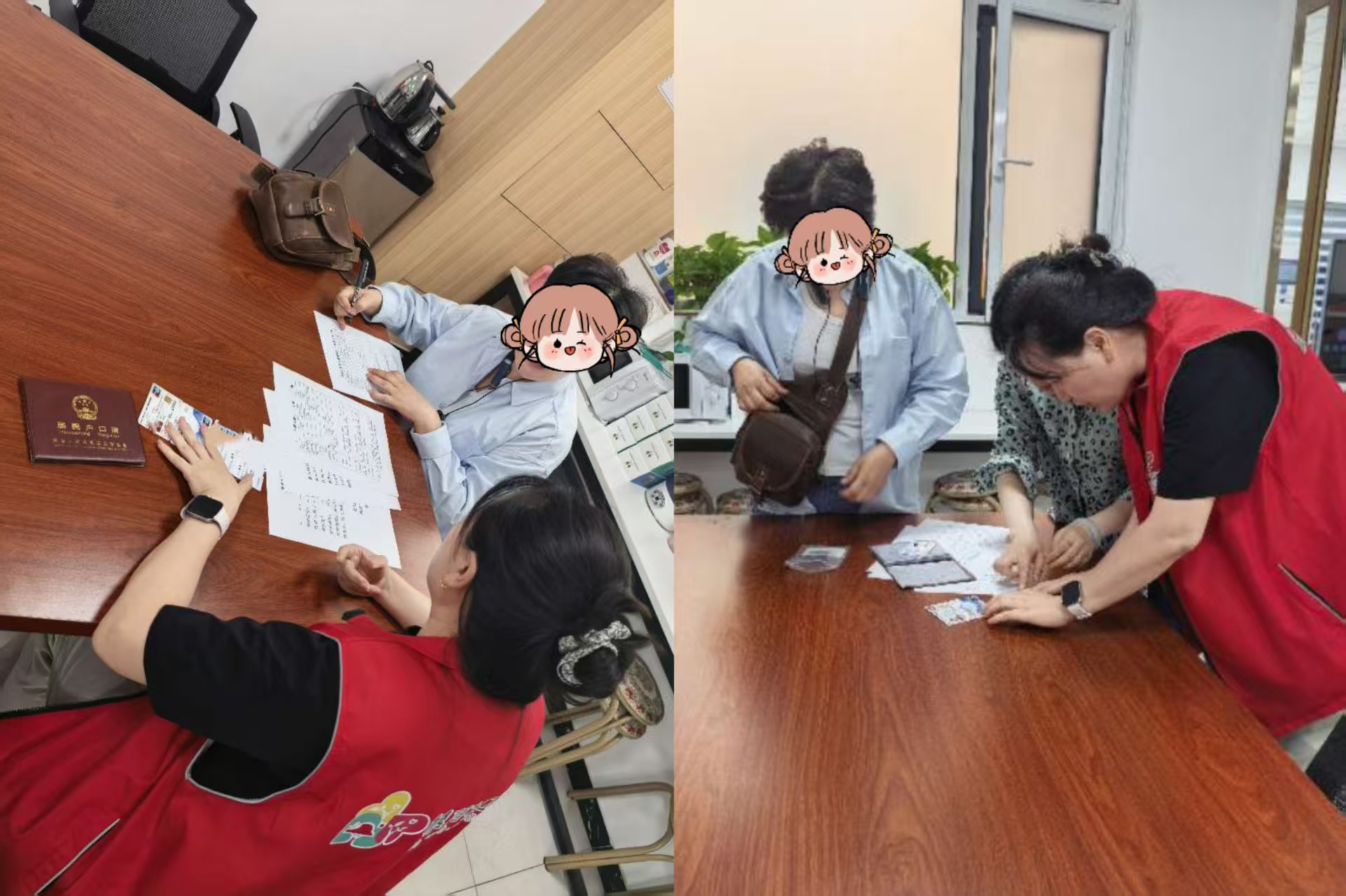 1791871438609142.jpg 图片一.jpg
