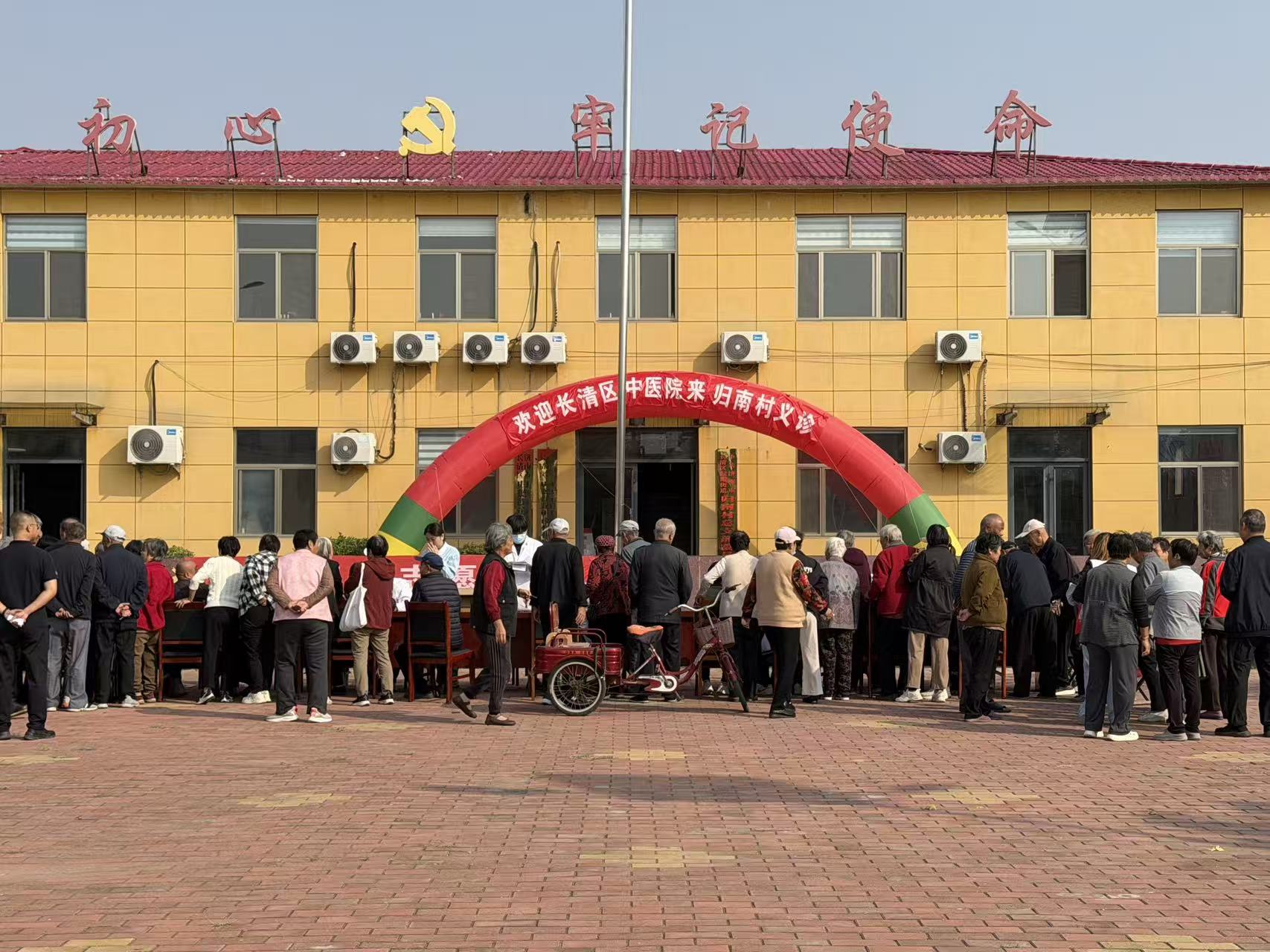 1791959732393787.jpg 微信图片_20261014143507_119_124.jpg