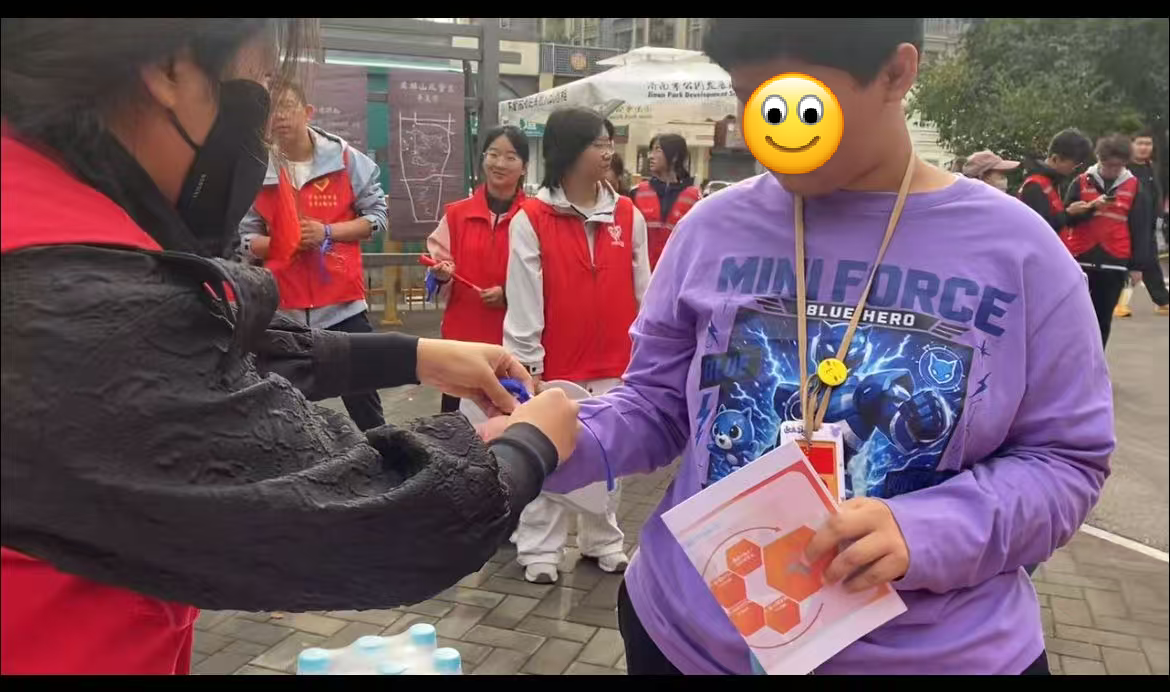 1792395478417523.png 66.png