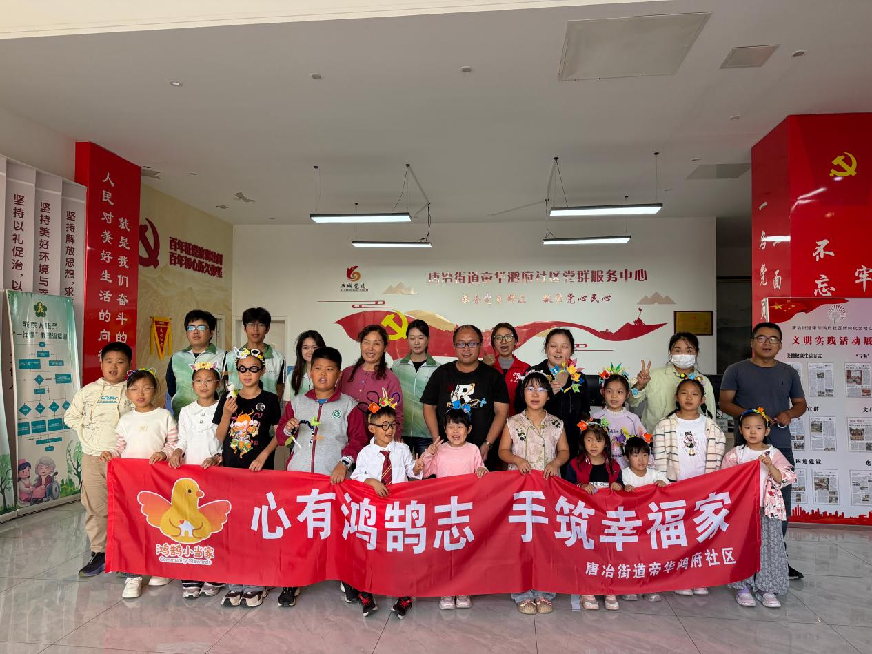 图片10.png