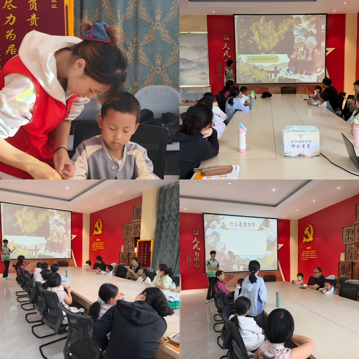 1792397547875226.png 图片11.png