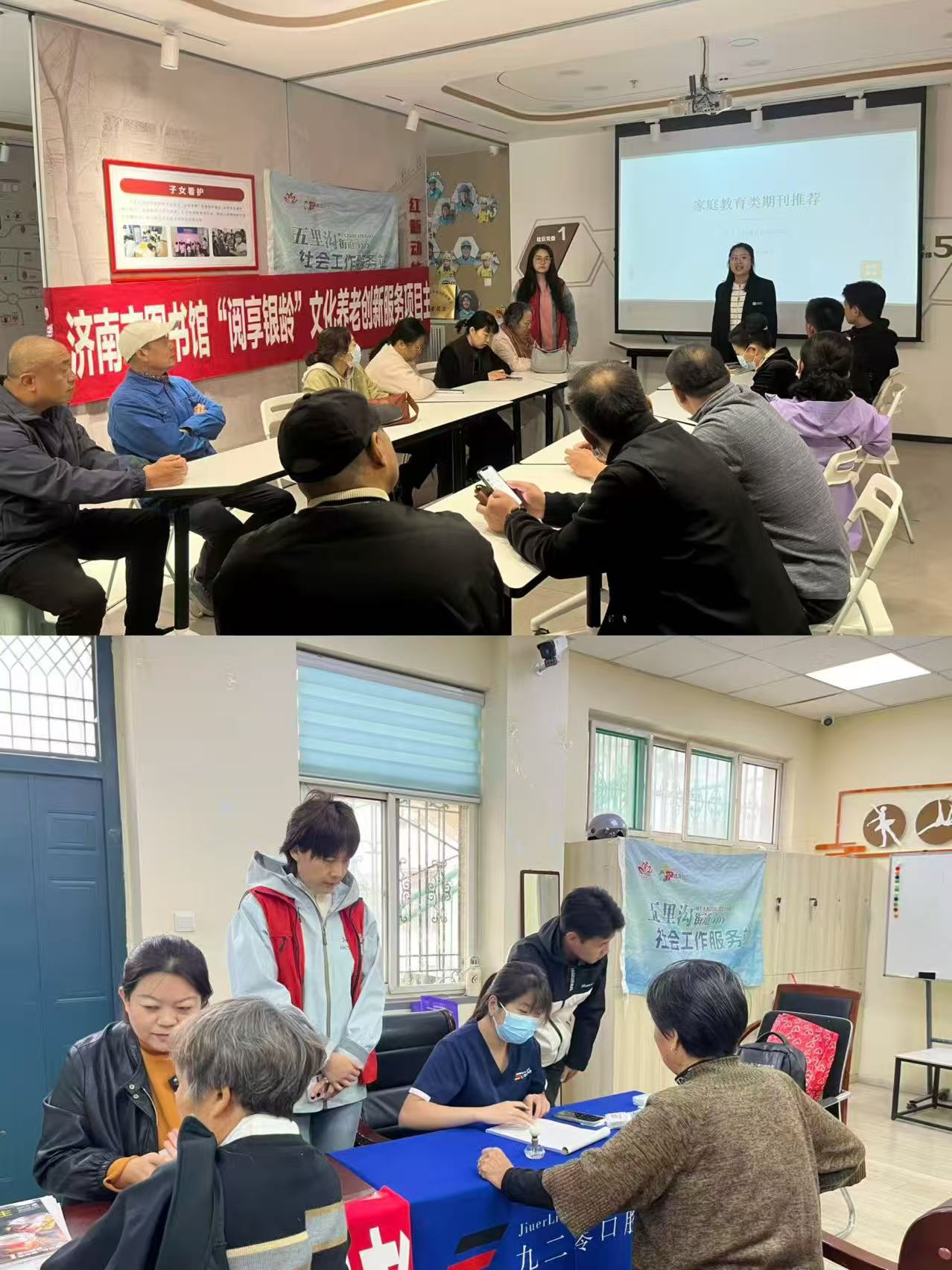 1793247034726666.jpg 微信图片_20261028145001_643_2.jpg