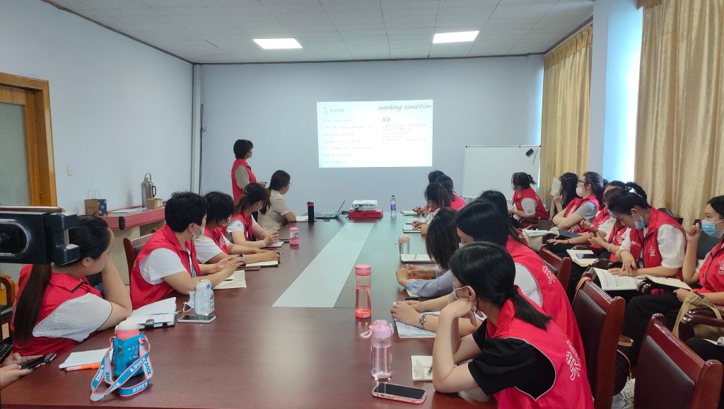 交流互鉴携手并进莱芜区社工站五月月度工作总结会暨重点个案讨论会